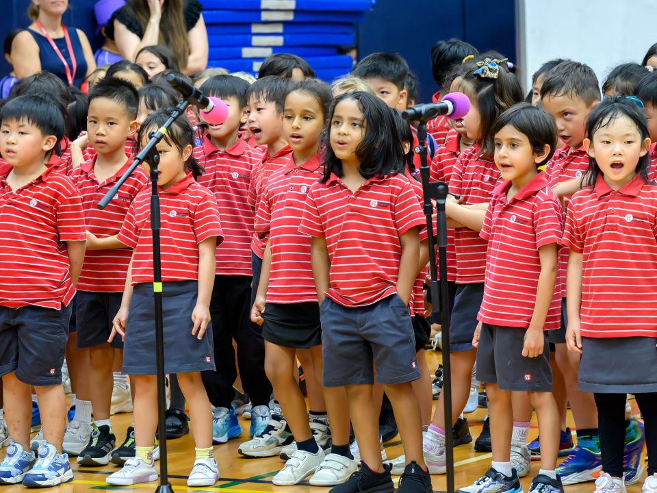 primary assembly 96