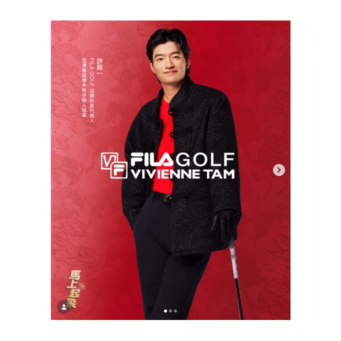 618814879_1405651361572216_5530459542025187810_n