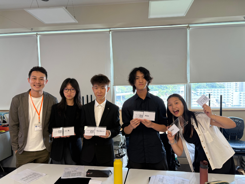 Debate group