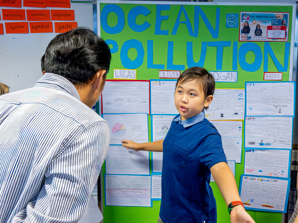 PYP exhibition 01