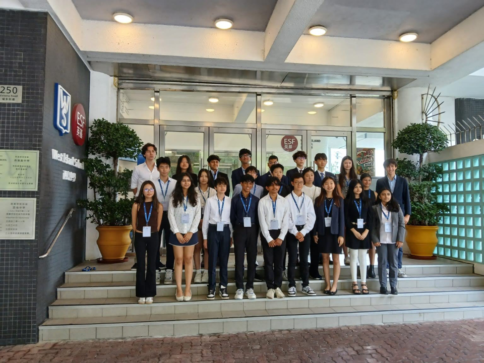 MUN West island school