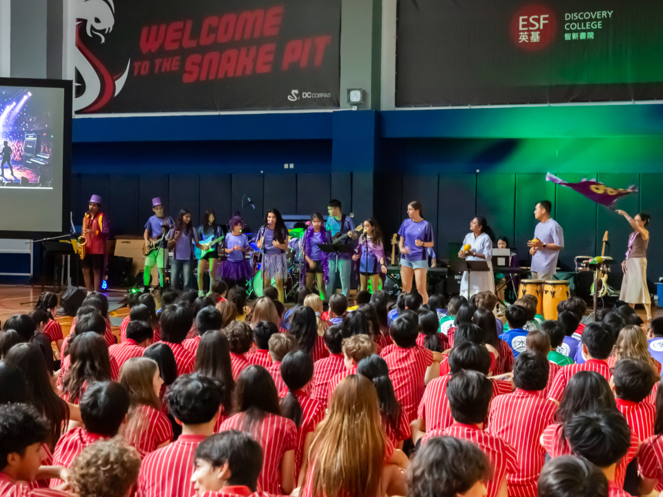 Battle of the Bands 2026-24