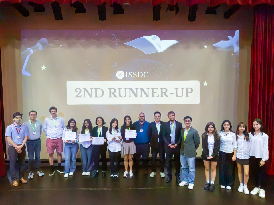 DC Science Debate Competition-23