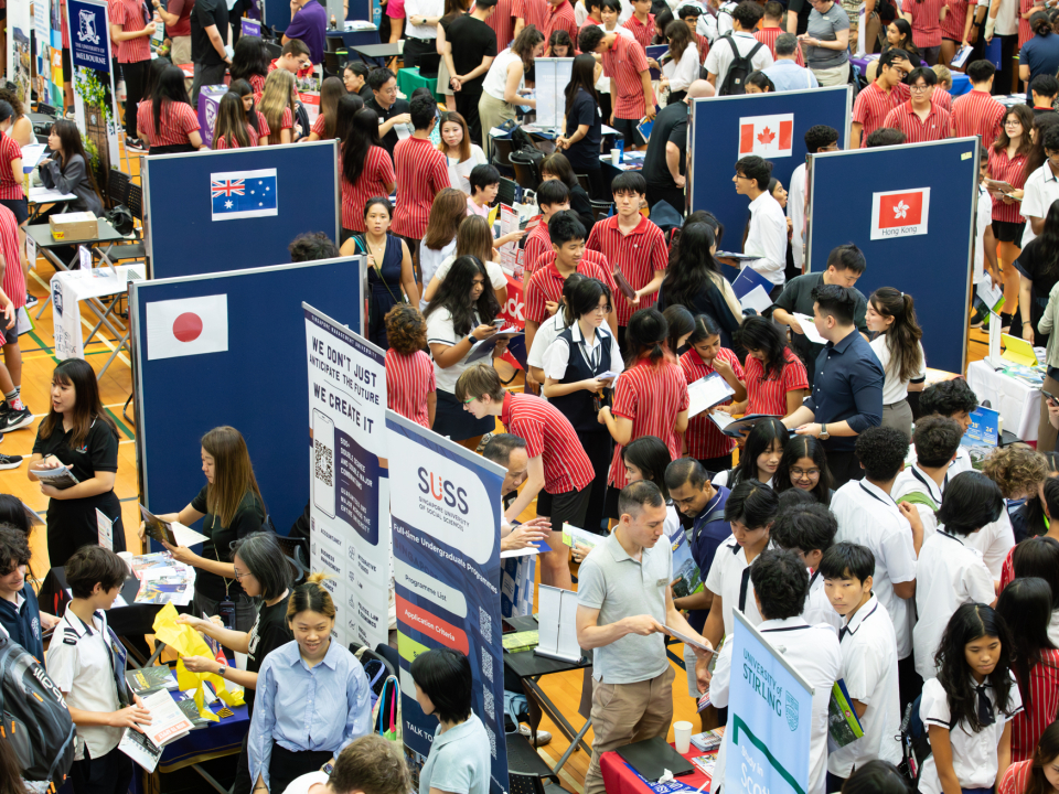 DC University Fair 2025-29