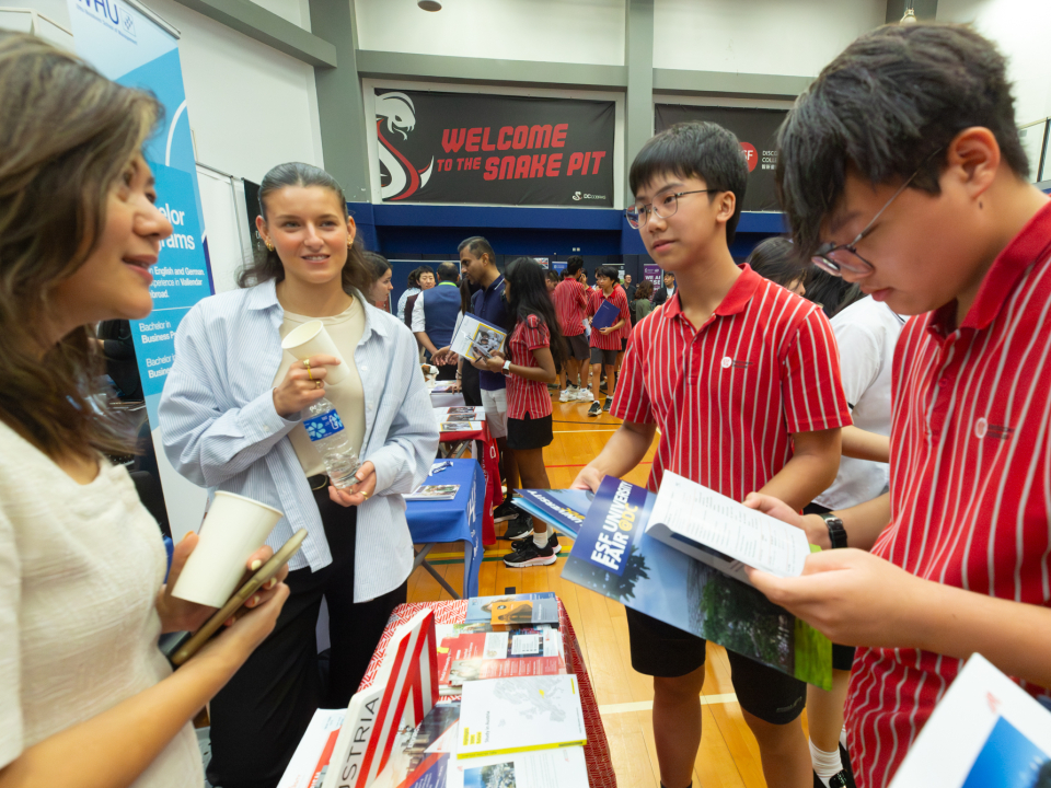 DC University Fair 2025-25