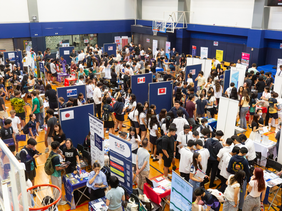 DC University Fair 2025-07