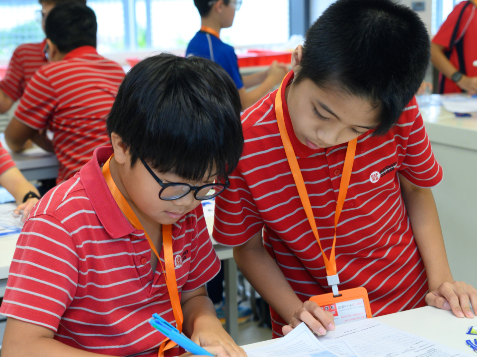 Y7 Transition (18)
