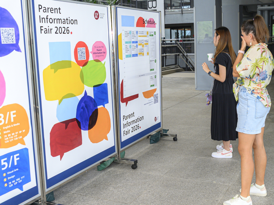 parent info fair-7
