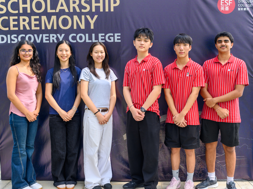 Scholarship-161
