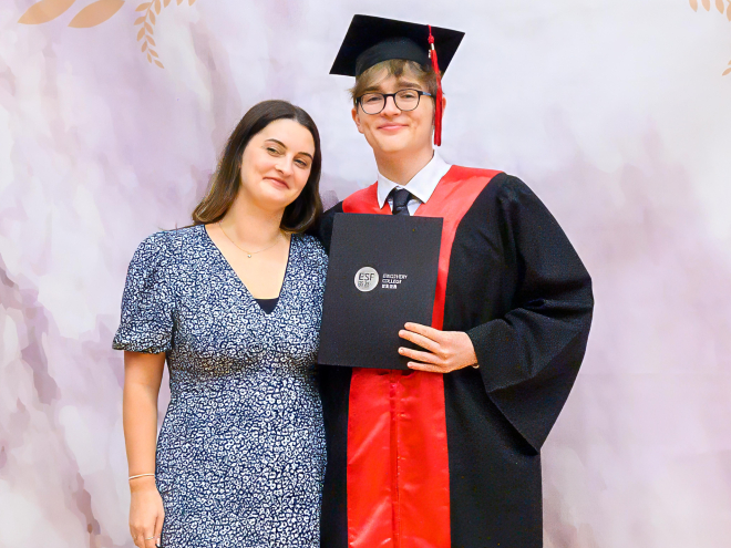 01  DCGRAD202542 (1)