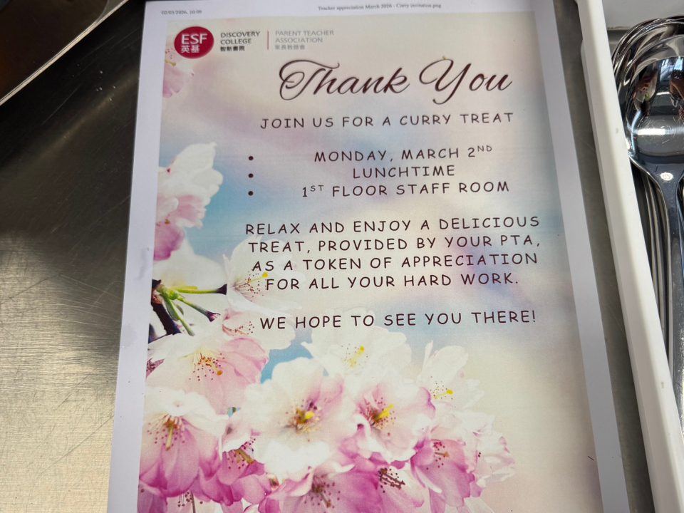 Teacher appreciation picture 1