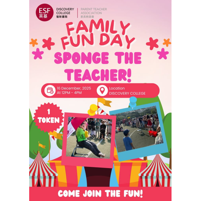 581564847_1346211660849520_1687906535964387250_n