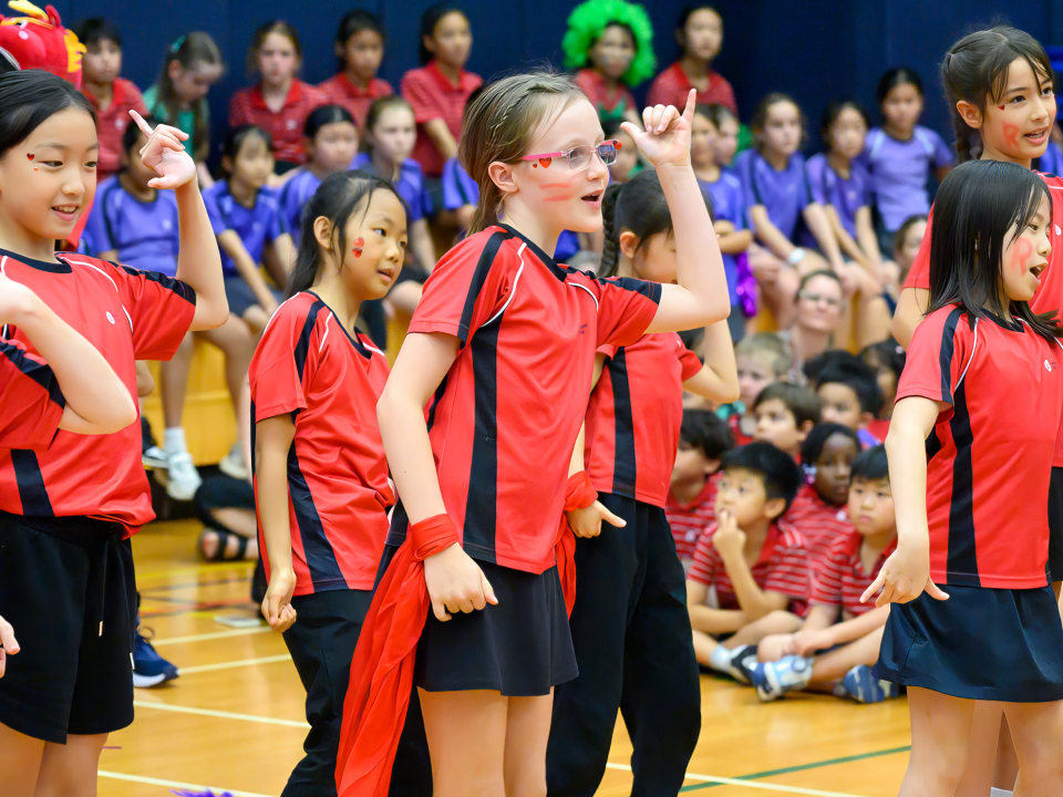 primary assembly 44