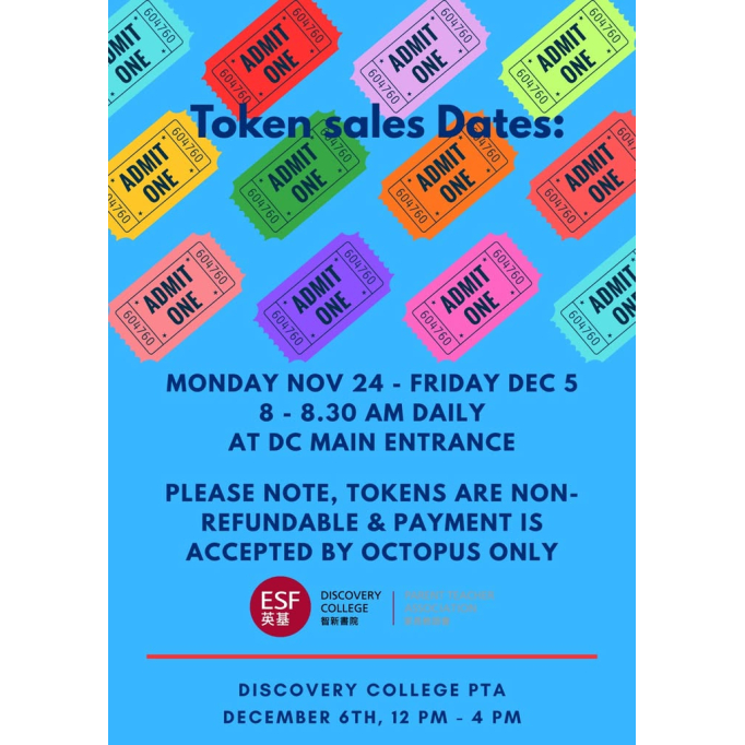 584458555_1353161066821246_3671905771094630739_n