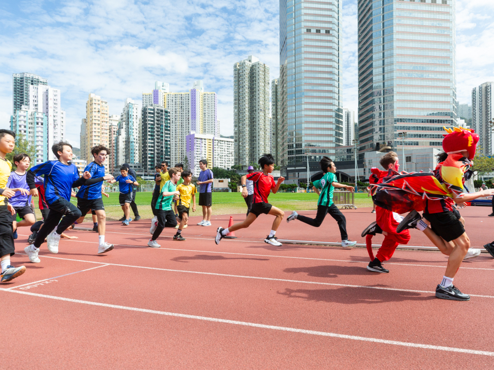 DC Secondary Sports Day '26-34